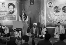Einmischung des iranischen Regimes in Pakistan