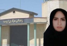 Amnesty: Der Iran muss die Hinrichtung einer jugendlichen Straftäterin stoppen