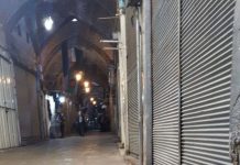 Basarhändler und Ladenbesitzer treten in Teheran und dutzenden anderer Städte in einen Streik ein