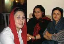 3 Female Political Prisoners Are Denied Family Visits in Iran 3 weiblichen politischen Gefangenen wurden Familienbesuche verweigert