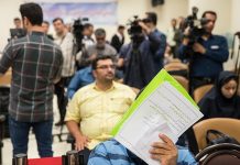 Das iranische Regime verurteilt drei Personen für Wirtschaftsverbrechen zum Tode