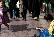 Die Armut im Iran ist das Resultat der Korruption im Regime