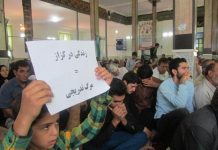 Iran: Umweltverschmutzung in Kazzaz verursacht Krebs; ein Dorf, über das „alle Ärzte Bescheid wissen”
