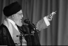 Khameneis Rede in der Versammlung der Basidsch