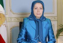 Maryam Rajavi kommentiert Proteste der iranischen Bazarhändler