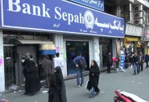 Globales Zahlungsnetzwerk SWIFT wegen Sanktionen gegen Iran unter Druck