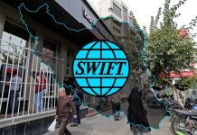 Iran: Abtrennung vom SWIFT System ist für maximalen US Druck elementar wichtig
