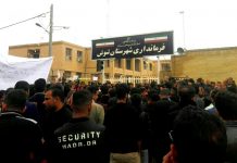 Iran: Couragierte Streiks und Demonstrationen der Arbeiter gegen das klerikale Regime