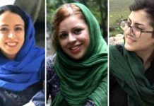 Iran: Aktivistinnen im berüchtigten Evin Gefängnis verhört