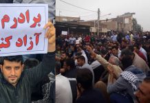 Iran: Massive Demonstrationen von Arbeitern