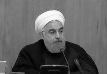Iran: Rouhani‘s verzweifelter Versuch, die US Sanktionen herunter zu spielen
