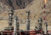 Der Iran versucht, die US Sanktionen gegen seinen Ölsektor zu umgehen