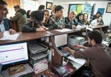 Ziemlich lächerliche Aussagen des Vizepräsidenten des iranischen Regimes über die Folgen der Sanktionen
