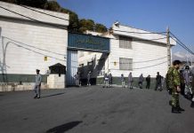 Schockierende Verhältnisse im Evin Gefängnis im Iran