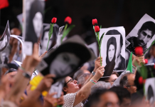 Der Bericht von Amnesty International zur Menschenrechtsbilanz des iranischen Regimes