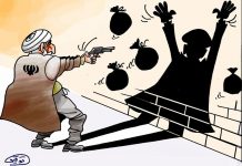 Iran: Korruption ist Teil des Systems