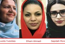 Iran verurteilt politische Gefangene zu 148 Peitschenhieben wegen ihrer Enthüllungen zu den schlechten Haftbedingungen