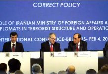 Früherer Direktor des FBI warnt vor den terroristischen Aktivitäten des Iran