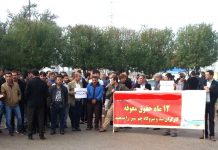 250 Proteste im Iran im Februar