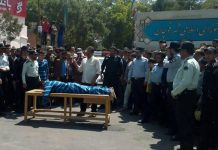 Jammervoller Zustand der Menschenrechte im Iran im Januar 2019