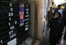 Die geschwächte Wirtschaft des Iran