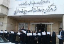 Auch Frauen beteiligen sich in starkem Maß an den Protesten im Iran