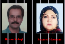 Wohnung und Geschäft von politischen Gefangenen vom iranischen Regime konfisziert
