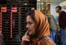 Nach einem neuen Bericht beträgt die Inflation im Iran fast 50 Prozent