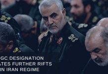 Die Kennzeichnung des CIRG vertieft Risse im iranischen Regime