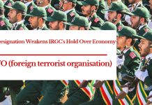 Iran: Die FTO Kennzeichnung schwächt die wirtschaftlichen Möglichkeiten des CIRG