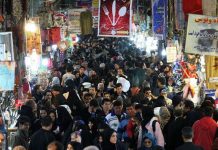 Inflation im Iran steigt über 50 Prozent