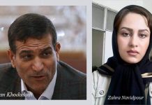 Das iranische Regime setzt die Familie eines ermordeten Opfers einer Vergewaltigung unter Druck