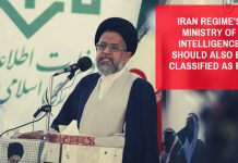 Das Ministerium für Nachrichtendienste des iranischen Regimes sollte auch als FTO eingestuft werden