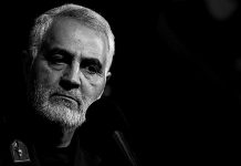 Pompeo: Soleimani ist ein Terrorist