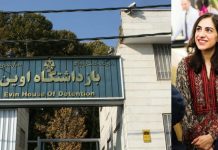Angestellter des British Council vom iranischen Regime ins Gefängnis gebracht