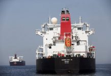 Wahrscheinlich haben die Revolutionsgarden Angriffe auf Tanker organisiert