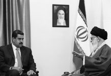 Beziehungen zwischen dem iranischen Regime und Venezuela