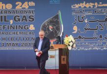 Das iranische Regime nutzt den Handel zur Finanzierung von terroristischen Söldnern