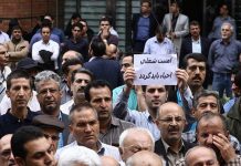 Die Arbeiter des Iran treten am internationalen Tag der Arbeit ihren verheerenden Arbeitsbedingungen entgegen