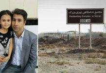Der iranische politische Gefangene Akbar Bagheri ist im Hungerstreik