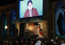 Die wirtschaftlichen Sanktionen der USA hindern den Iran daran, Reichtum für Terrorismus zu verschleudern