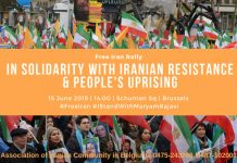 Die Stimme des freien Iran, #IStandWithMaryamRajavi