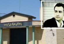 Iranisches Regime verurteilt kurdischen Sänger zu Haftstrafe