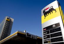 Italienischer Energiegigant lehnt vermutetes iranisches Öl ab