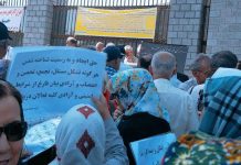 Iran: Rentner protestieren vor dem Parlament in Teheran