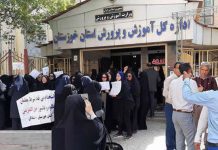 3 Protestversammlungen im Iran innerhalb von 24 Stunden