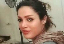 Iran: Berufungsgericht bestätigt Auspeitschen und lange Haftstrafe für Aktivistin