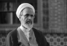 Oberster Führer des iranischen Regimes ernennt engen Vertrauten für Wächterrat