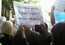 Rentner protestieren in Teheran trotz Unterdrückung durch das Regime