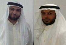 Nach Zwangsgeständnissen zwei Ahvazi-Araber im Iran hingerichtet